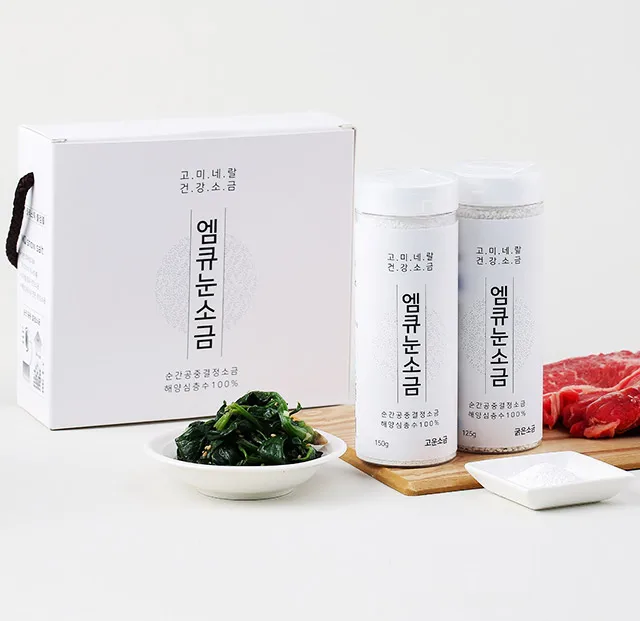  Снежная соль без микропластика MQ (набор: мелкая 150 г 2ea + грубая 125 1ea) Сделано в Корее