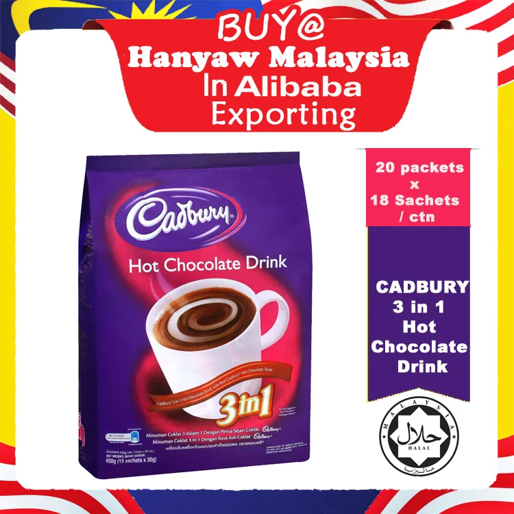 [Малайзия] Быстрая доставка + Halal Сертифицированный Cadbury 3 в 1 напиток горячего шоколада (18 мешков x 450 г/картонная коробка)