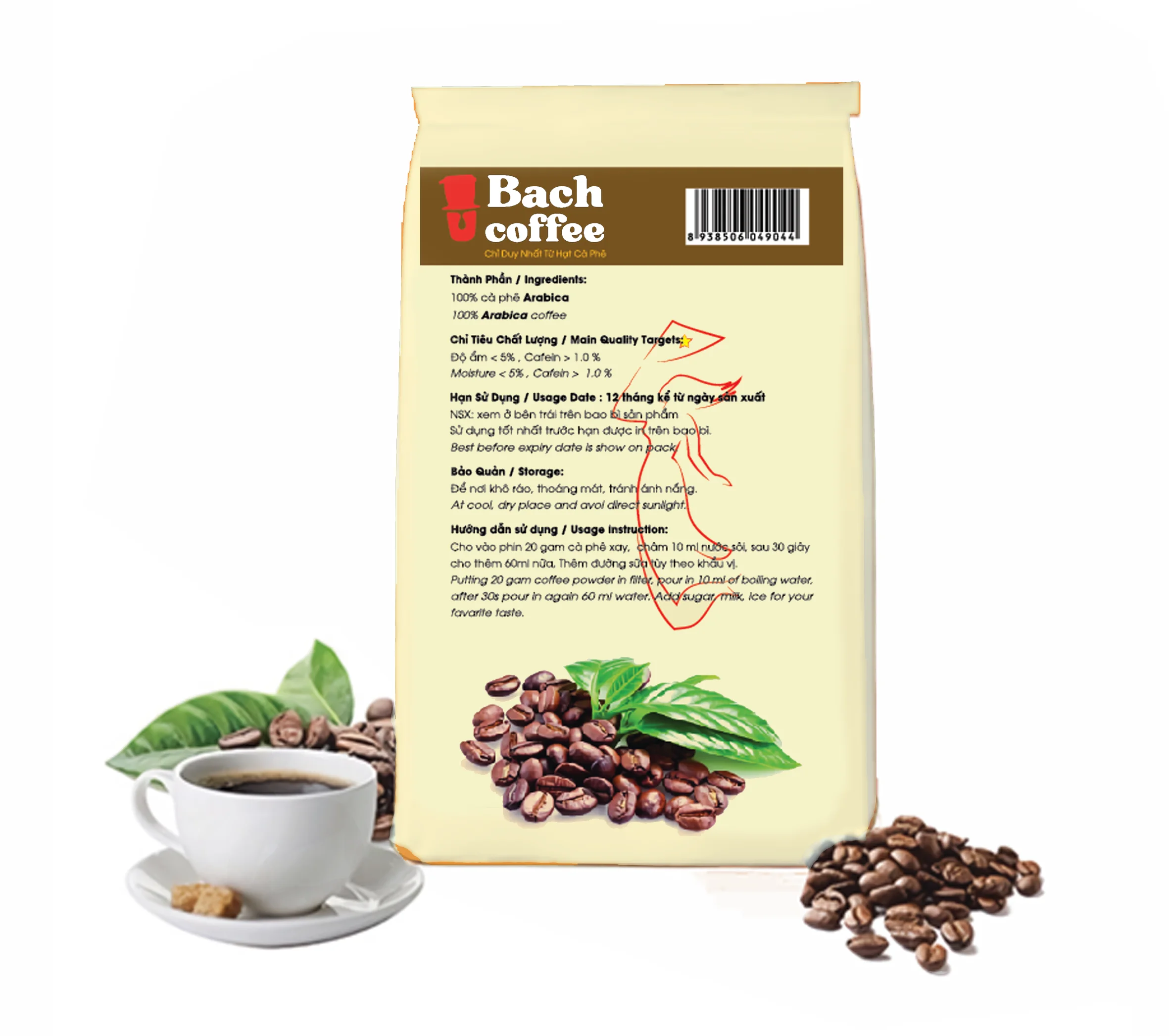 
Arabica Roasted Coffee Grade 1/ Light Roast - Whole Bean - Organic Arabica Coffee Fair Trade Certified -Gluten Free/ Wholesale 