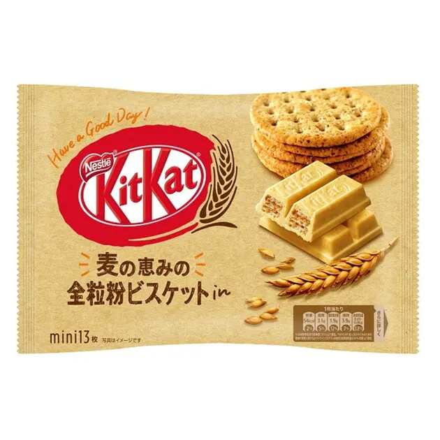 
13 pieces KitKat mini wheat biscuit in 