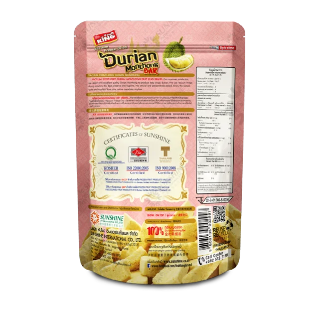 Organic Special Taste Premium Quality No Preservative Freeze Dried Durian Monthong Bar 100g Per Pack From Thailand