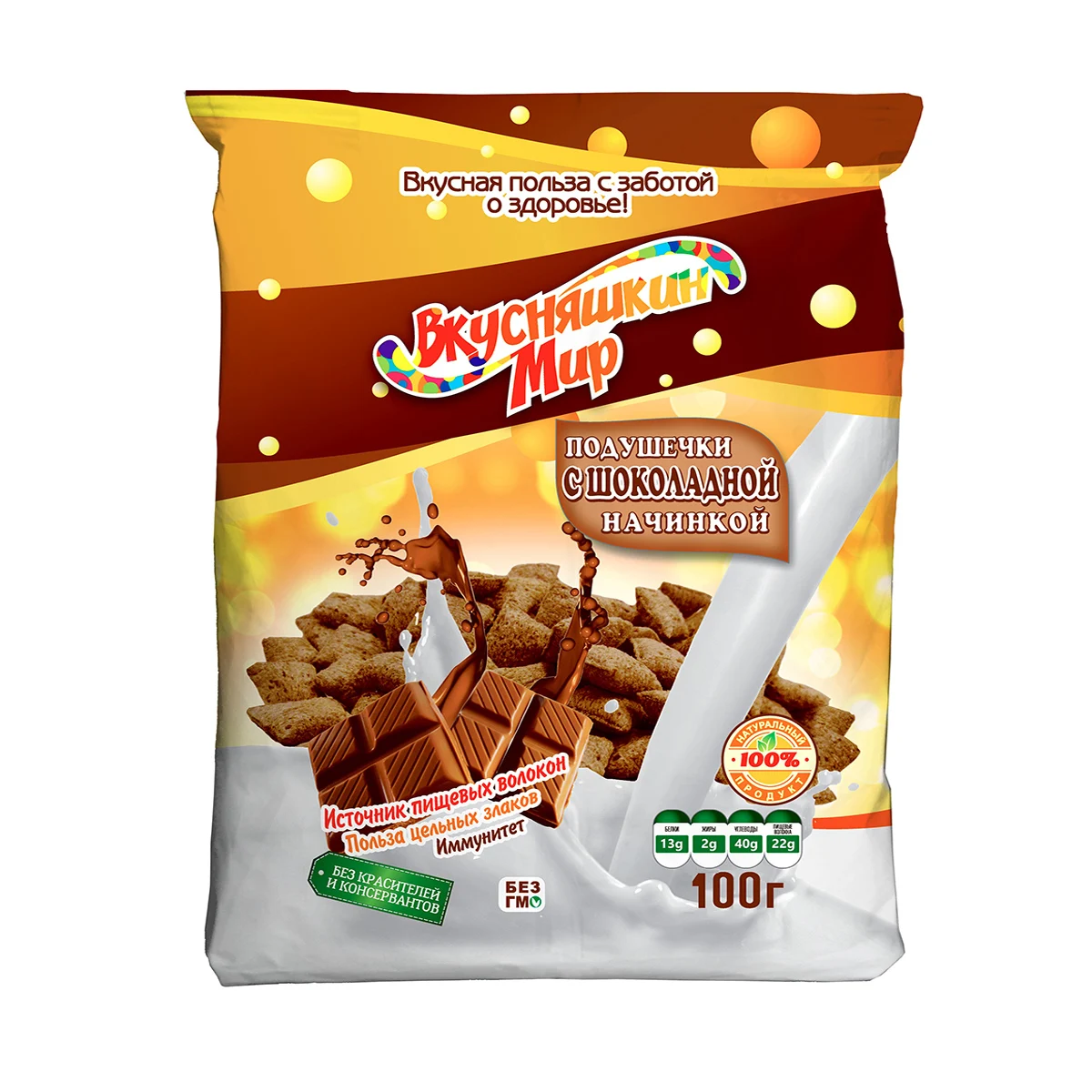 
Premium morning cereal meal filled with sweet filling, in stock 