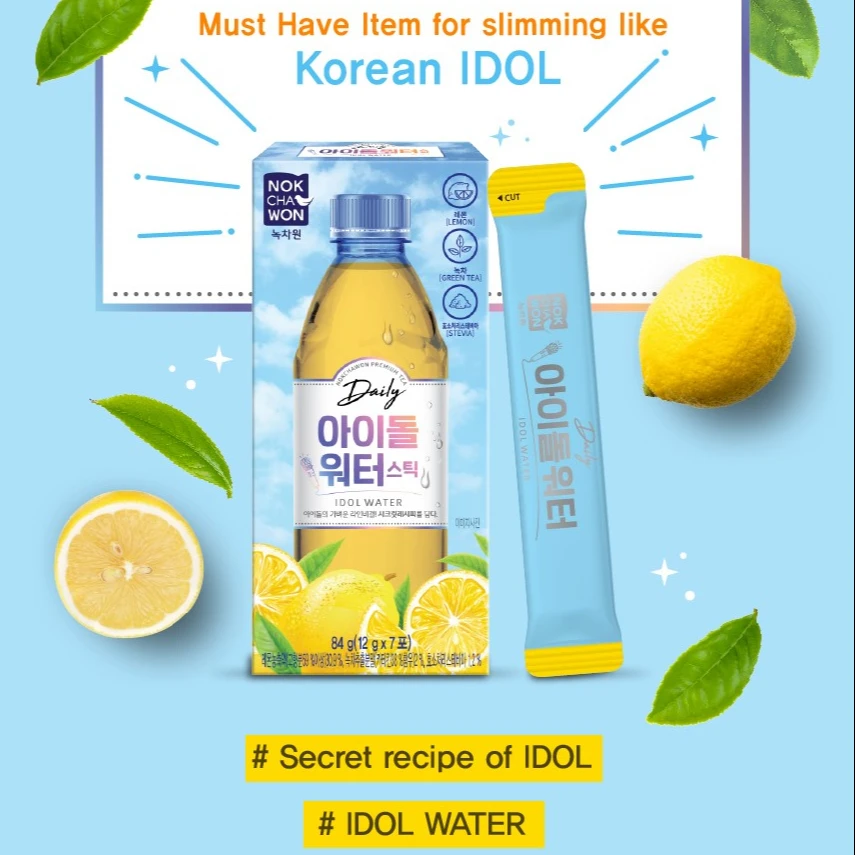 Корейский чай для похудения IDOL WATER 7T пакеты в саше