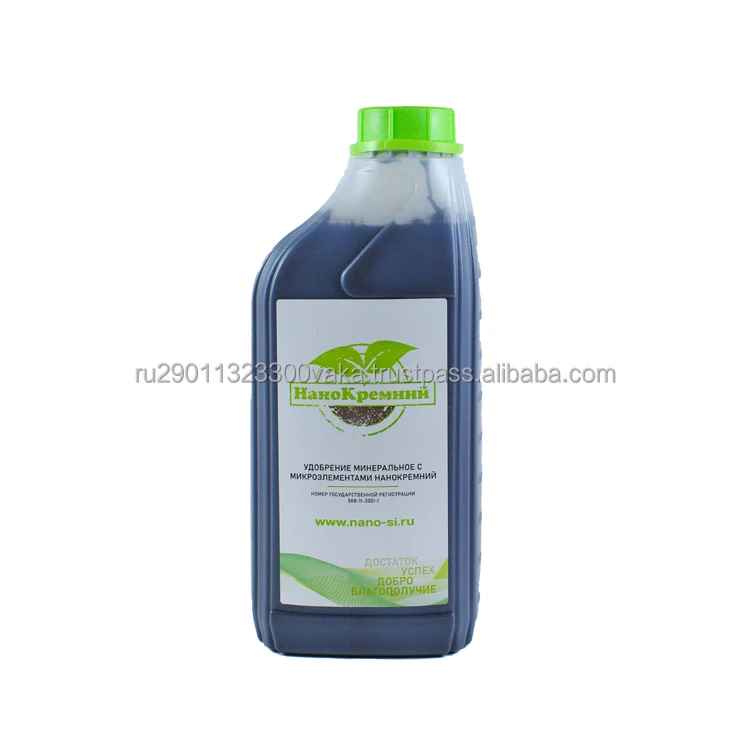 Innovative mineral fertilizer improves absorption of other nutrients improves crop quality fertilizers price