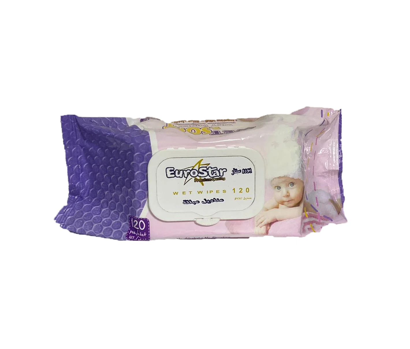 Custom Logo Baby Sanitizing  Eco Friendly TURKISH COTTON BABY WET TOWEL 80  PCS  100 PCS 120 PCS