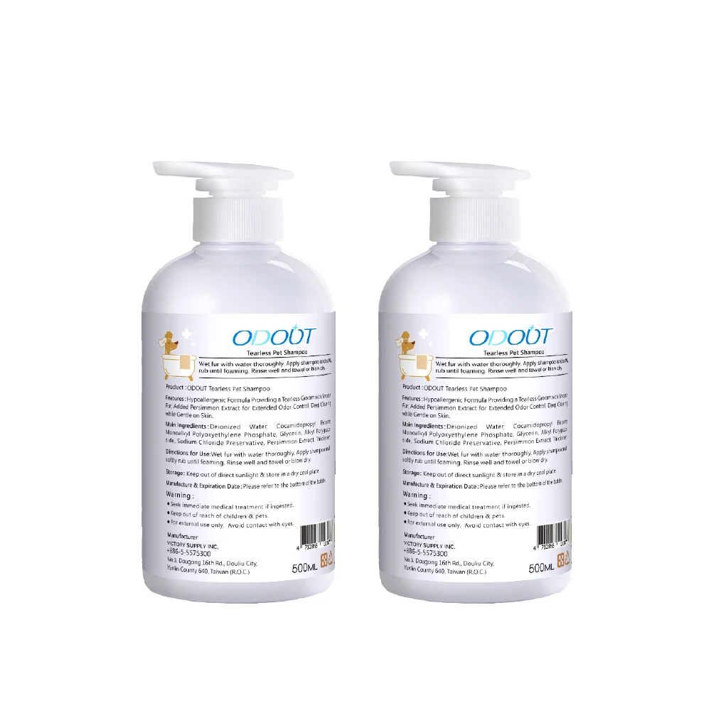 Pet Dog Cat Tearless Pet Shampoo Vet Recommended PH Balanced No Tear No Irritation Odor Control