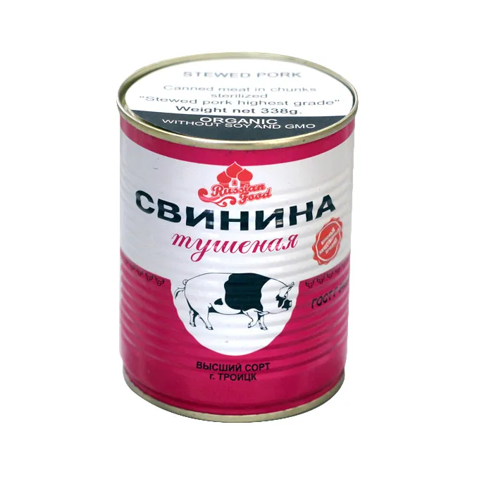
Organic canned meat food in asortiment: beef, pork luncheon 