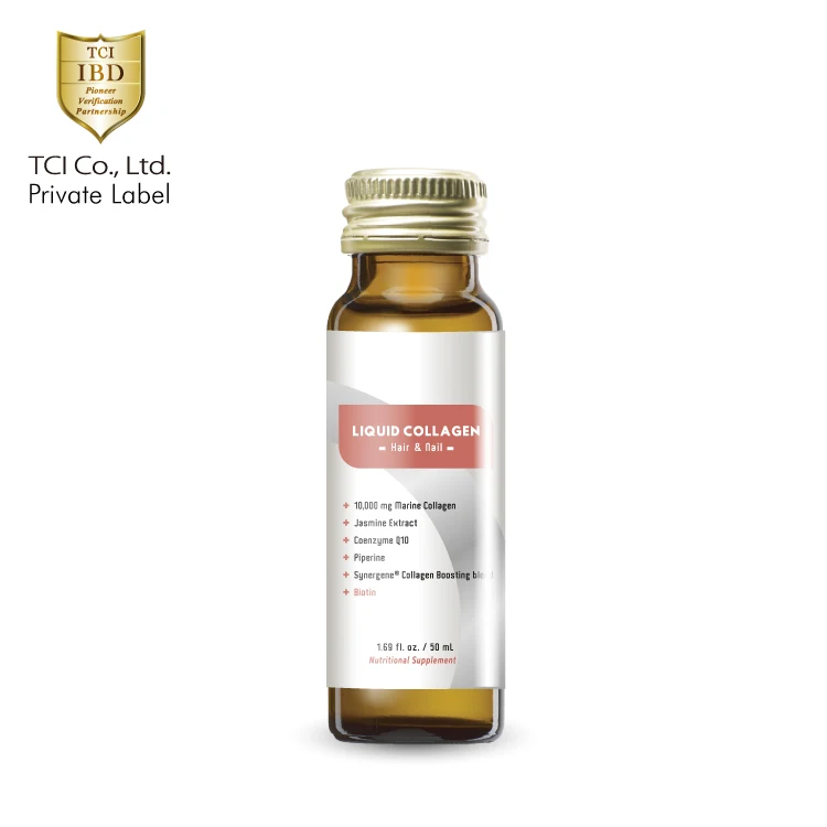 Private Label Halal Liquid Collagen Drink Supplement For Metabolism