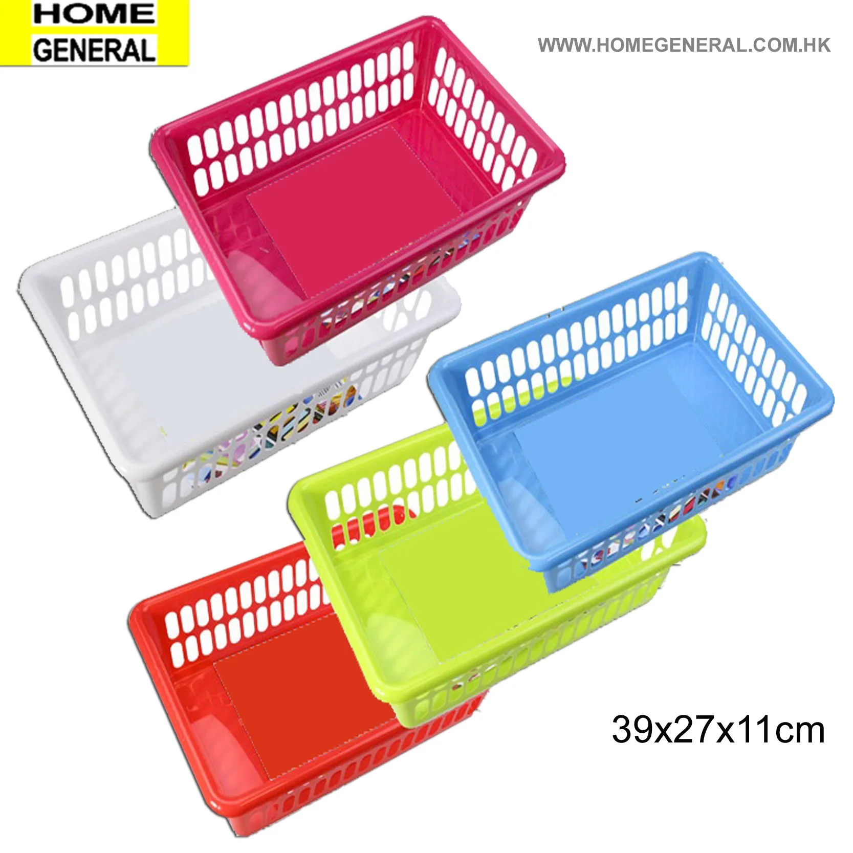 
 PAPER ORGANIZING BASKETS  