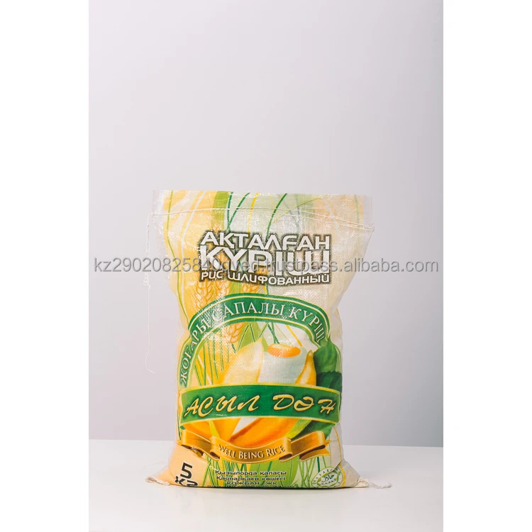 Высококачественный белый рис с коротким зерном «Leader» доступен логотип на заказ и упаковка халяльный продукт без ГМО Лидер