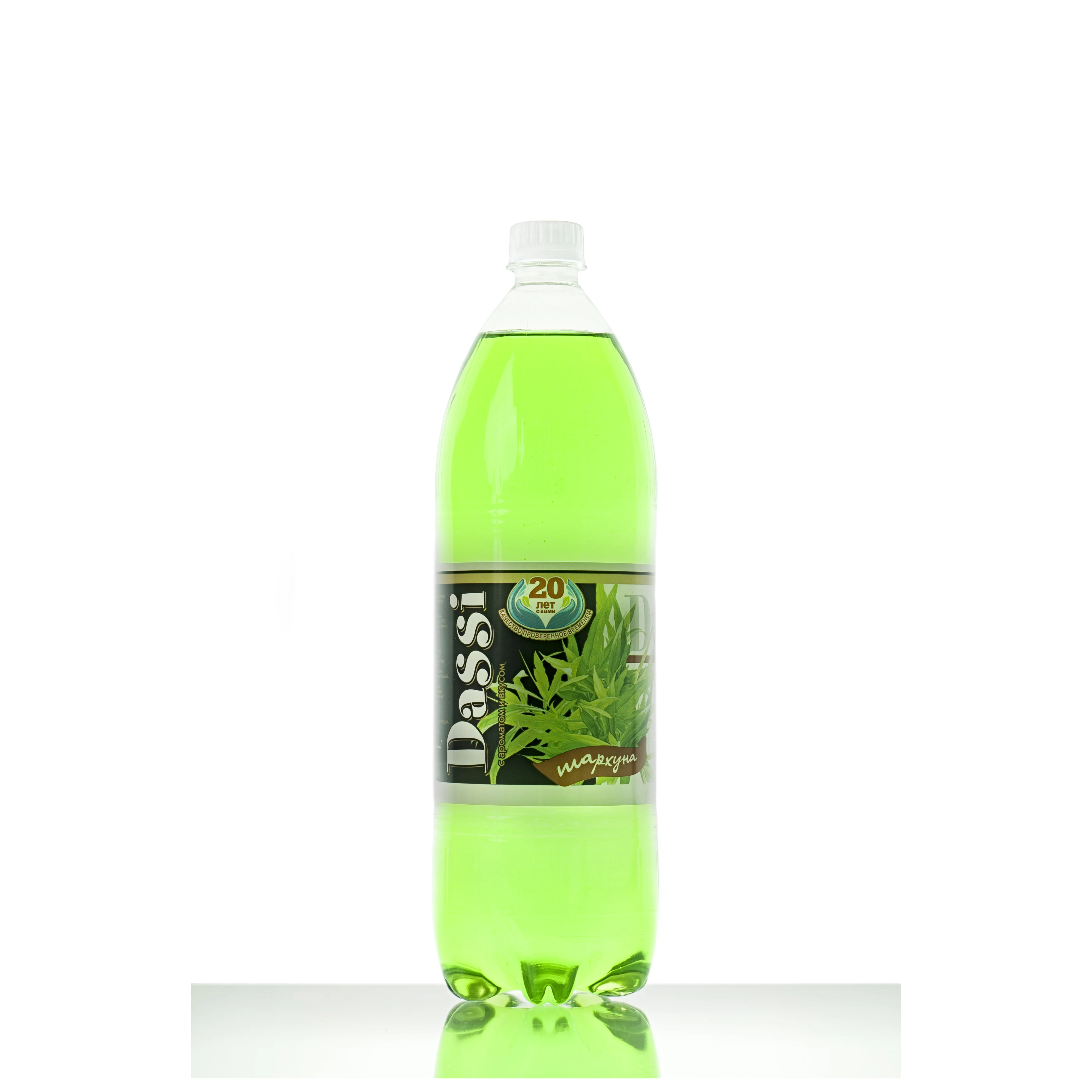 Good quality carbonated sugar free soft drink 1500ml plastic bottle, drink bottle