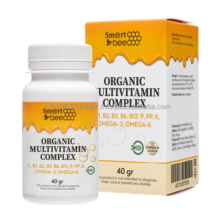 Organic multivitamin complex C, B1, B2, B3, B6, B12, P, PP, K, OMEGA-3, OMEGA-6 with northern berries, multivitamin