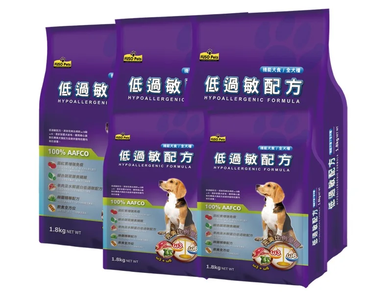 Fuso Dog Food Distributors Hypoallergenic Formula Nutrisource Dog Food Dry