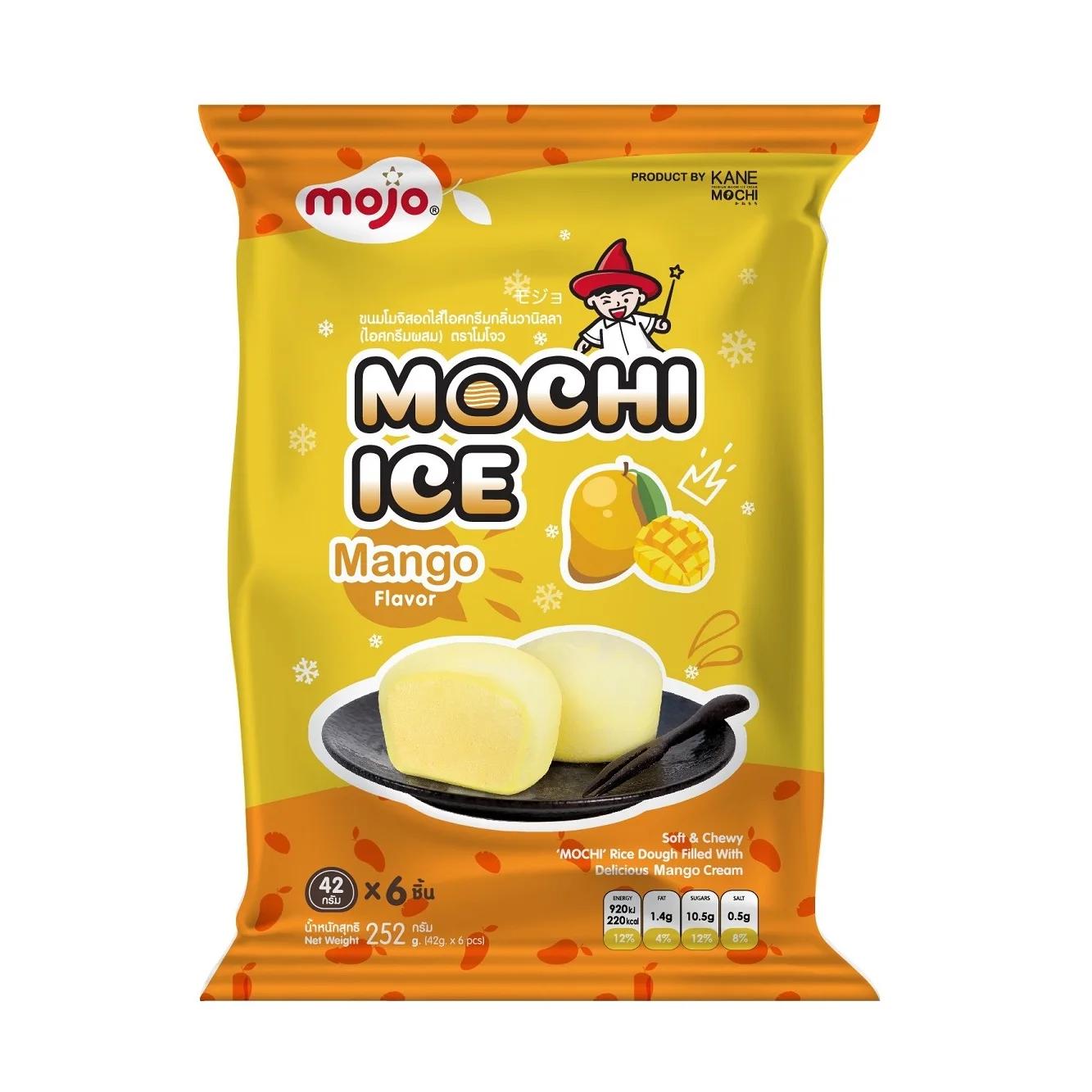 Chewy Delicious Milk Fruity Soft Dairy Products Beverage Round Ball Box Bag MOJO Mochi Ice Cream Mango