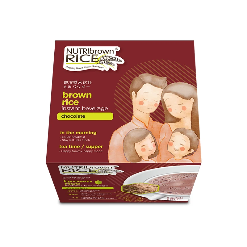 NutriBrownRice Chocolate Brown Rice Instant Beverage Lightly Sweetened With Natural Brown Sugar Suitable For Chocolate Lovers