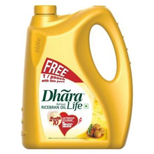 HIGH QUALITY MALAYSIAN REFINED RICE BRAN OIL.