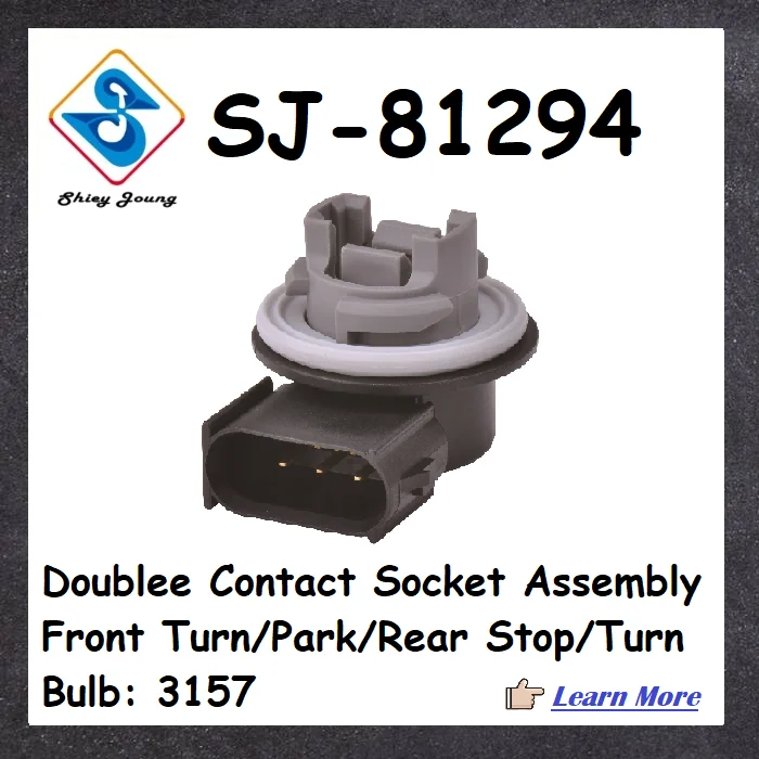 SJ-81294-1.png