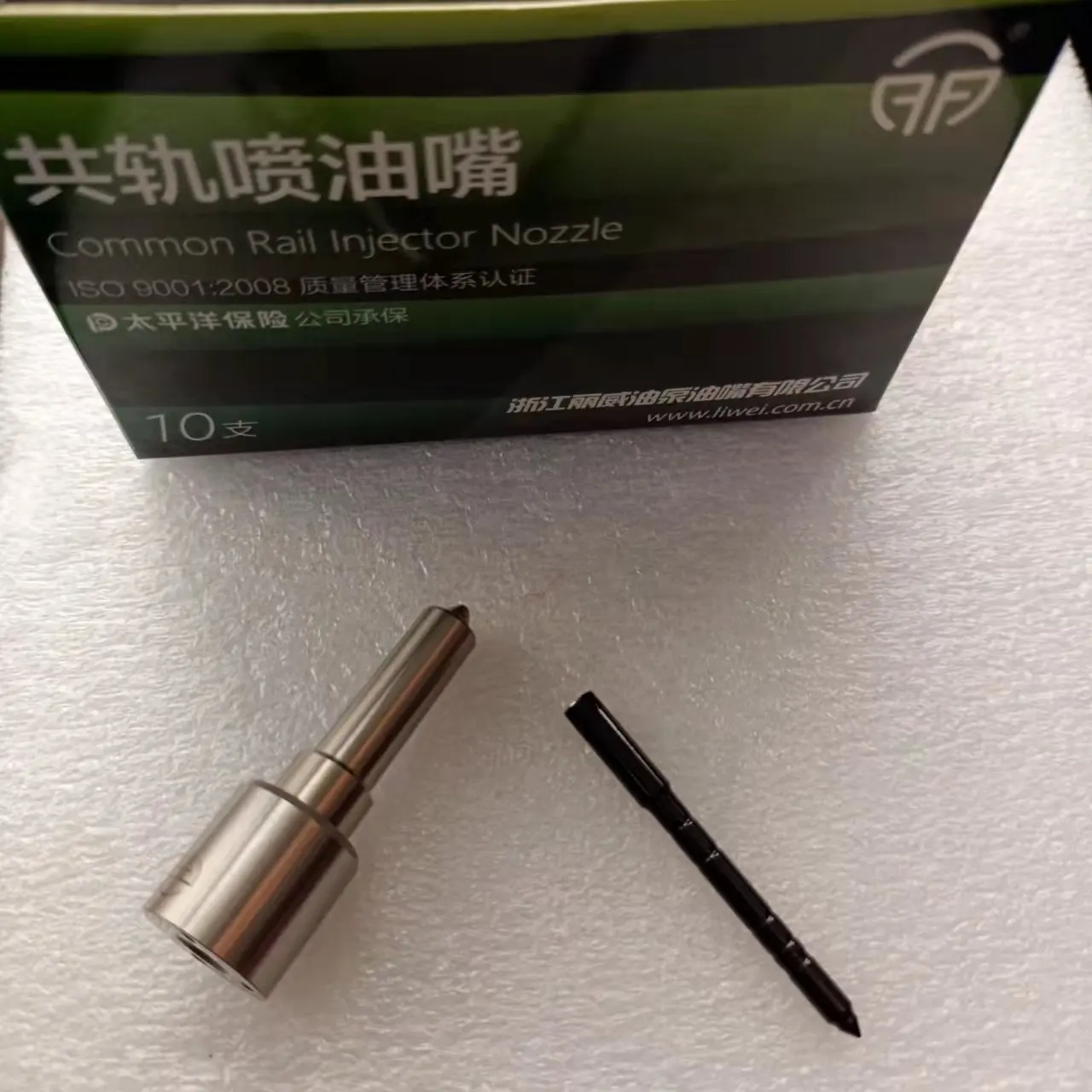 high quality fuel injector nozzle 0433175230 DSLA140P862 common rail injector 0445110021 0445110146 nozzle