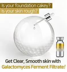 GALACTOMYCES FERMENT FILTRATE 100 AMPOULE 50ML