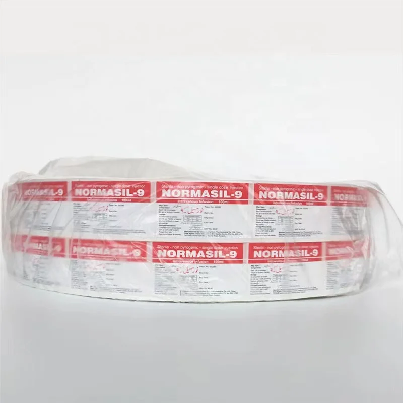 Printing Logo PVC Waterproof glossy Vinyl Stickers Cough Syrup Medicine bottle cosmetic Label