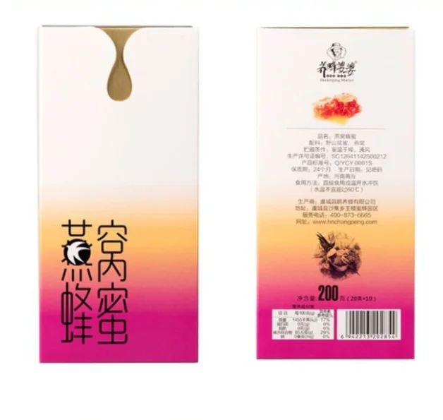 
Malaysia 100% natural birds nest honey (yan wo mi tang) 