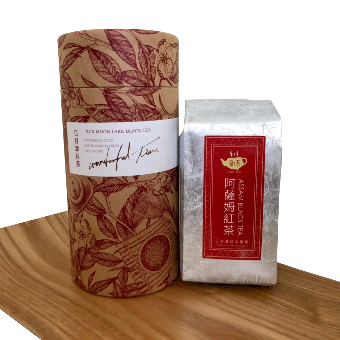 
RTS Wholesale Taiwan High quality Black Tea leaves in 75g Packing 
