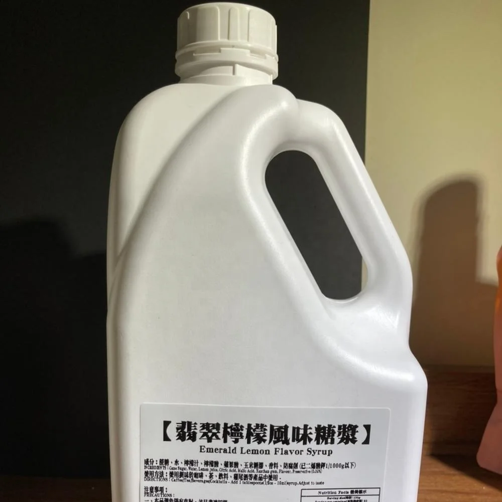 Lemon Concentrated Flavor Syrup coffee latte milk bubble tea syrup factory production