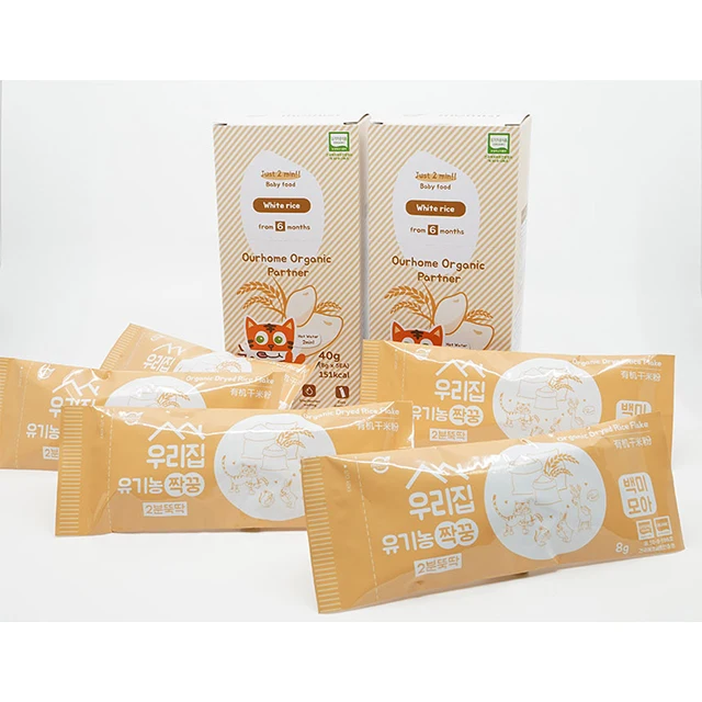 
Our Home Organic Partner - 2min OK! White Rice Portable Baby Food Meal Set Additive-free Instant Cookable Rice Meal 
