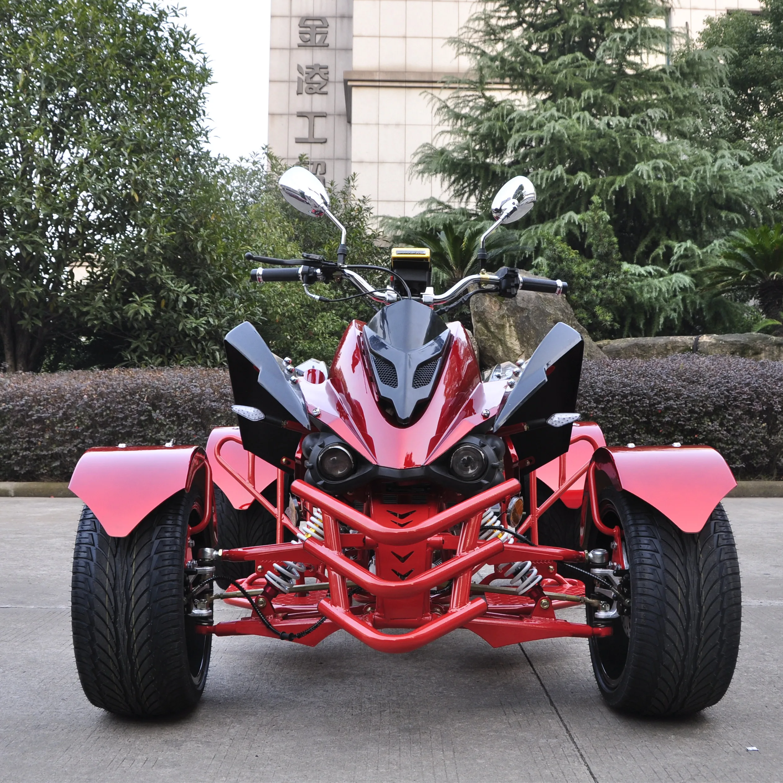 Фирменная Новинка BEST 2020/детскй 4-колесный квадроцикл Atv автомат для заполнения двигателя взрослых 300cc 4x4 гоночный