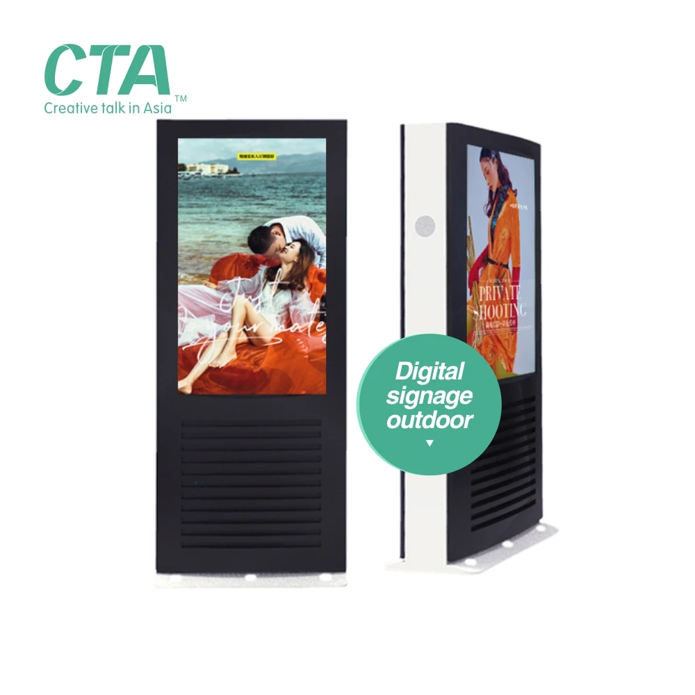 CTA environmental 49 inch outdoor totem enclosure windows display digital signage
