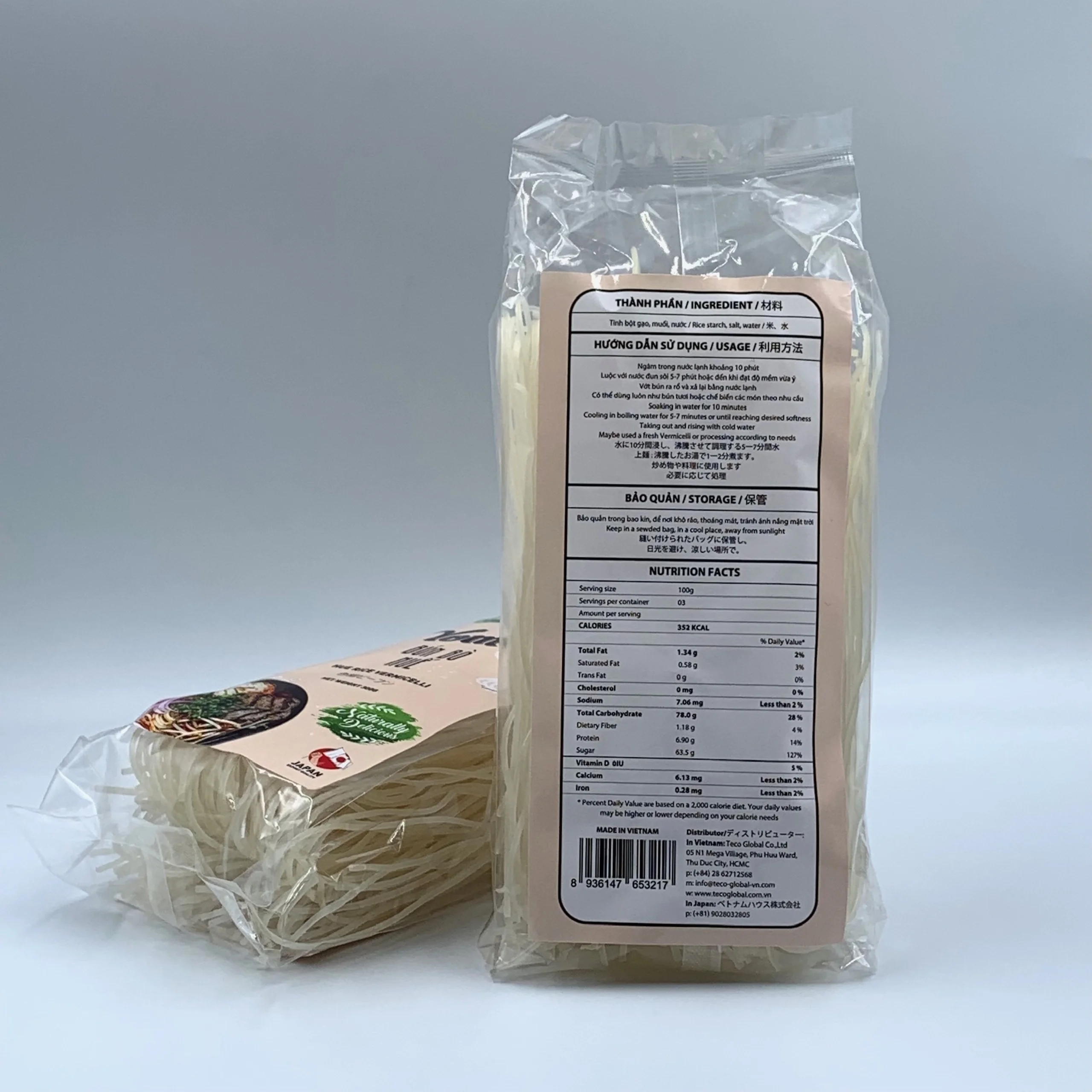 Yomee Hue Rice Vermicelli Noodles 300g Per Bag