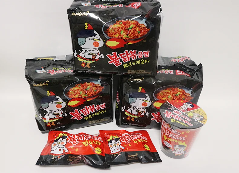 Korean Instant Noodle Food  Hot Chicken Ramen Samyang Spicy Flavor Roasted Buldak Ramyeon Halral