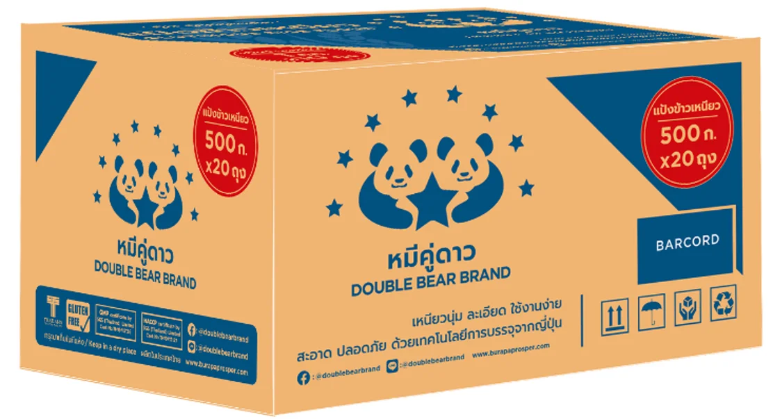  0 5 кг Премиум 100% тайская глютиновая рисовая мука для японских мочи Daifuku глютиновый рисовый шар шарик Sesami.