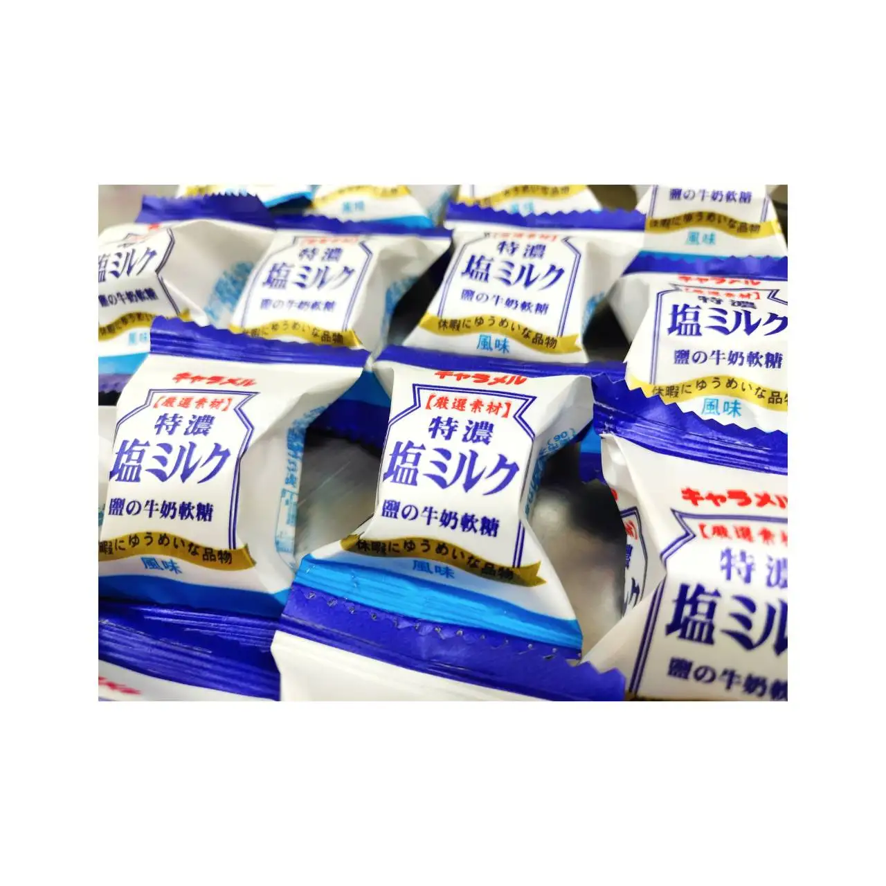 
Taiwan wholesale Salted milk soft candy sweet (Vegetarians can eat) 