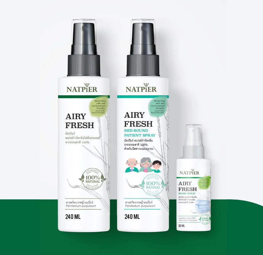 100% натуральный детский спрей NATPIER (продукт из Таиланда) экстракт травы King диспенсер освежителя воздуха