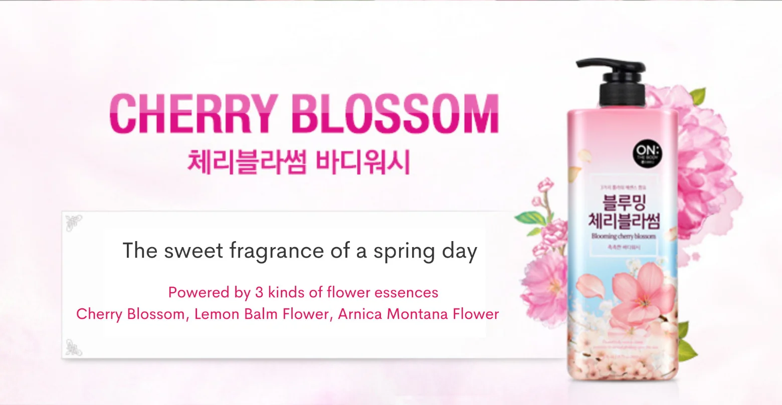 Floral Fragrance Body Wash Feminine Fragrance Floral Scented Skin From South Korea