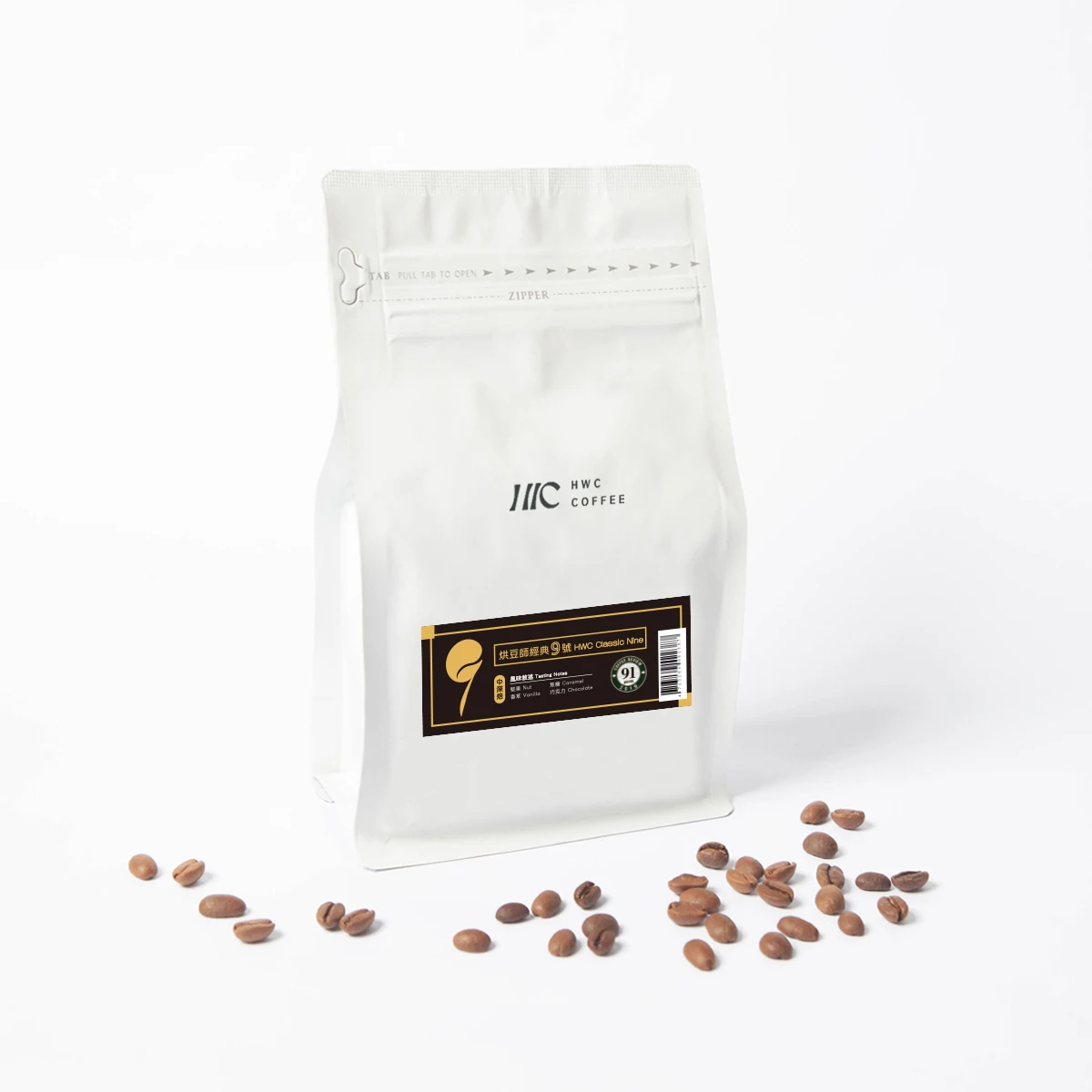 High Quality HWC Special Edition Classic Nine Whole Coffee Bean
