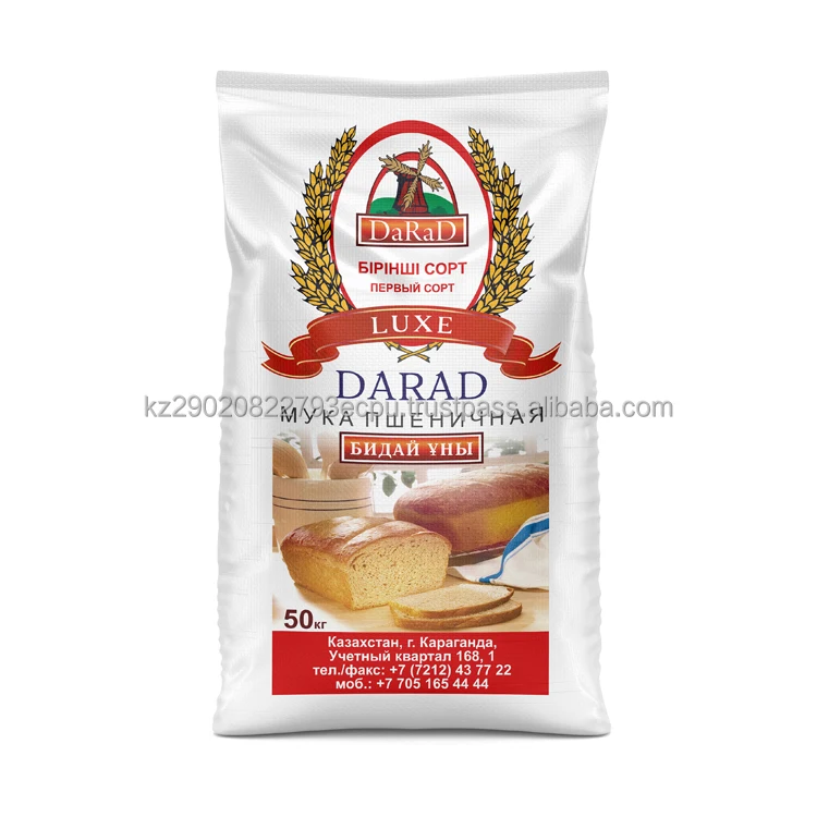 Exclusive fine wheat flour lush tender soft pastries from soft wheat grains quality wholesale wheat flour