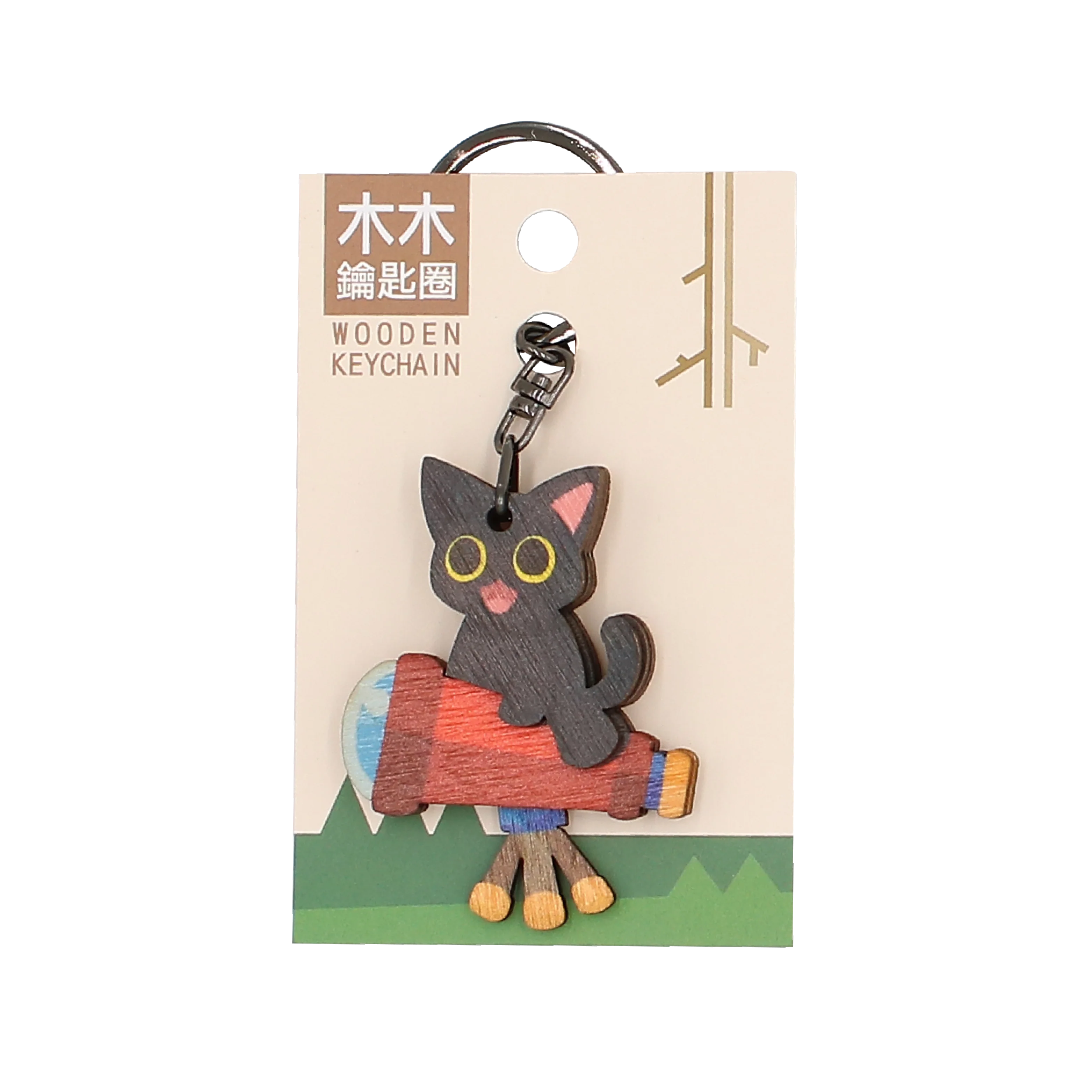 Cute Cat Kitten Telescope Wood Keychain Souvenirs