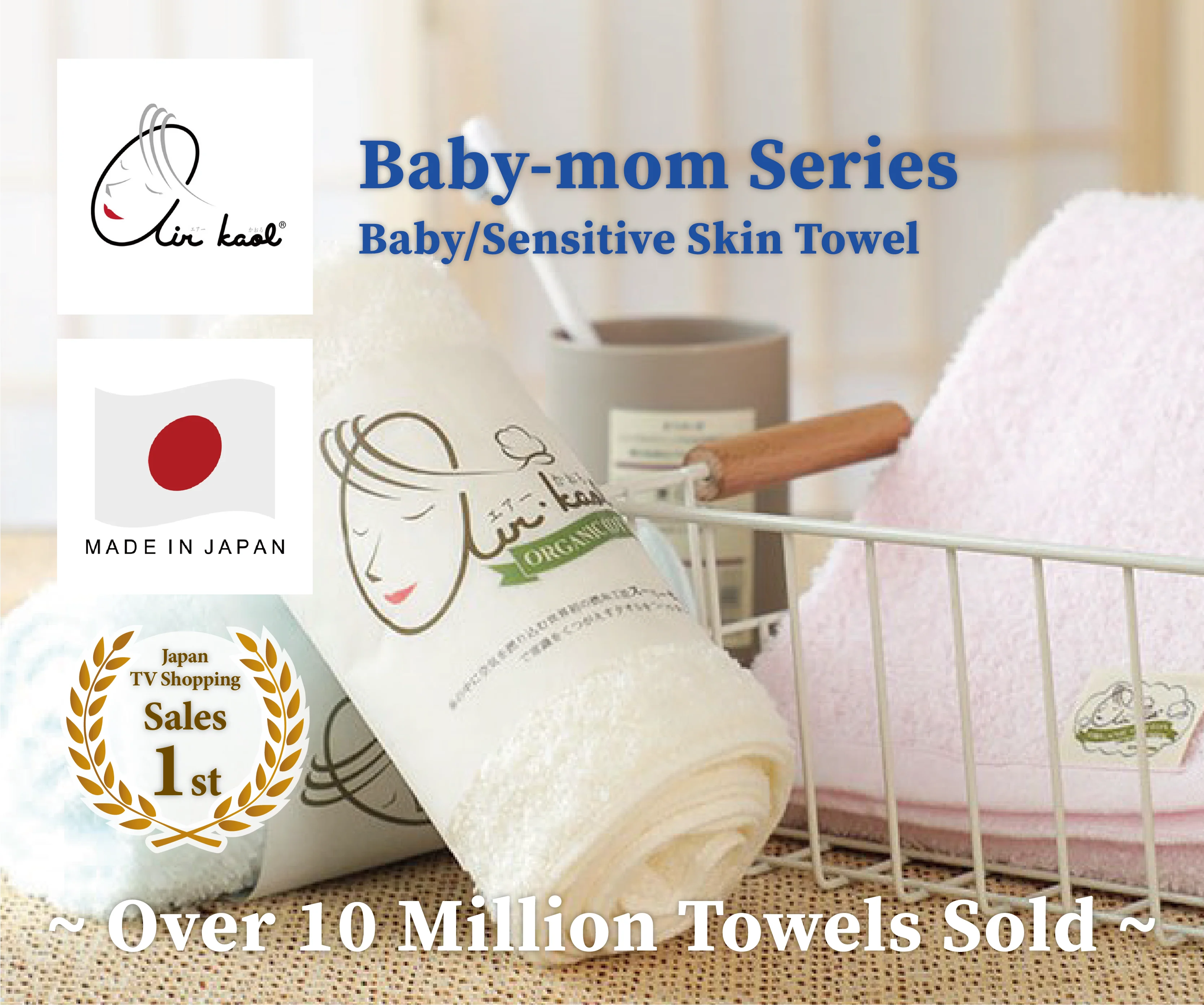 Alibaba page top_1st_BM