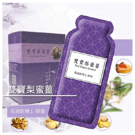 Covid, sars, грипп, астма, кашель и холодный сироп при бронхите