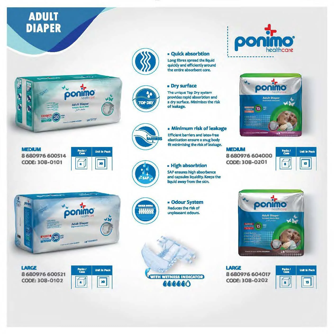 
Ponimo High Quality Adult Diaper Medium 15s Turkey 