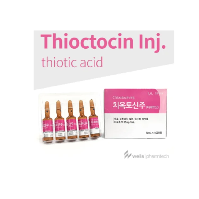 
Thioctocin injection cindella anti-oxidant made in korea 