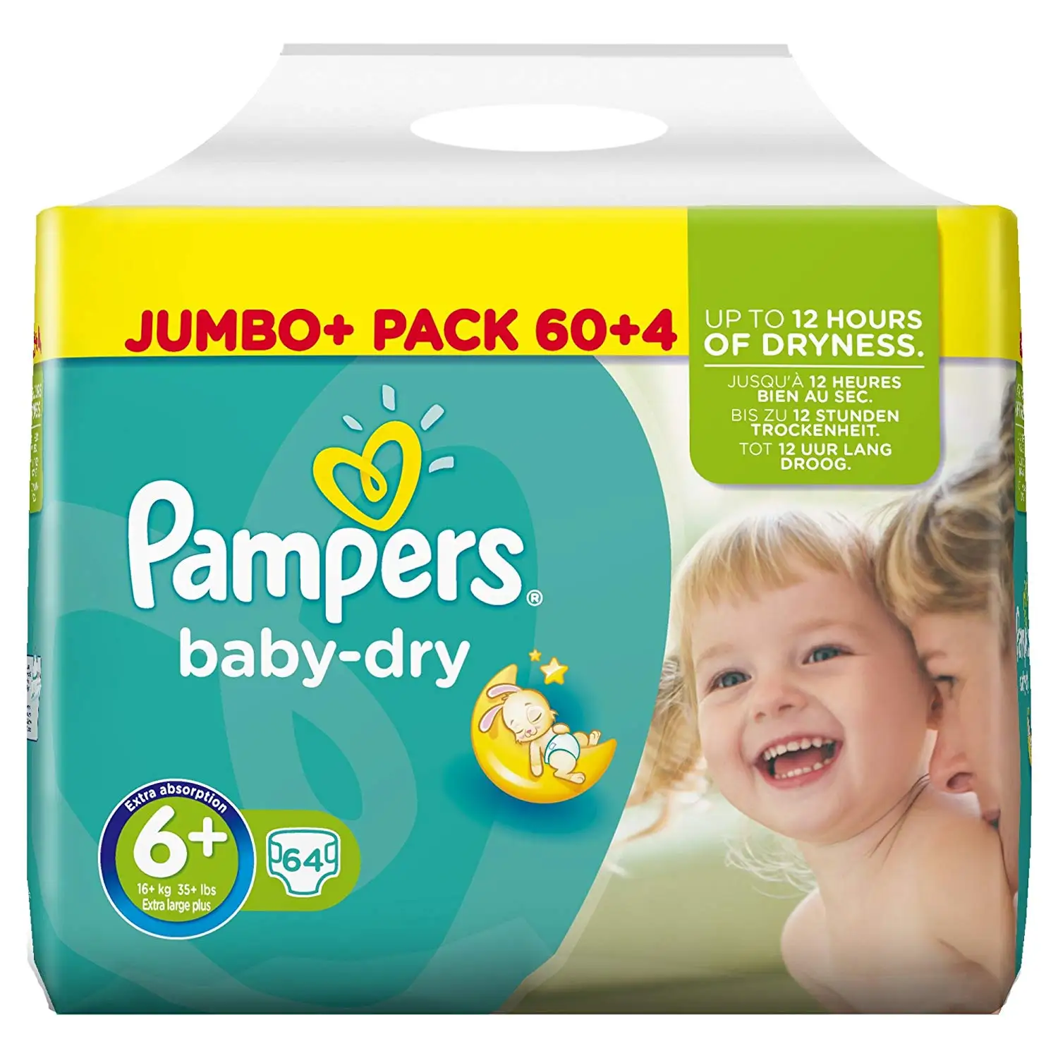 Купить детские подгузники Pampers по оптовой цене