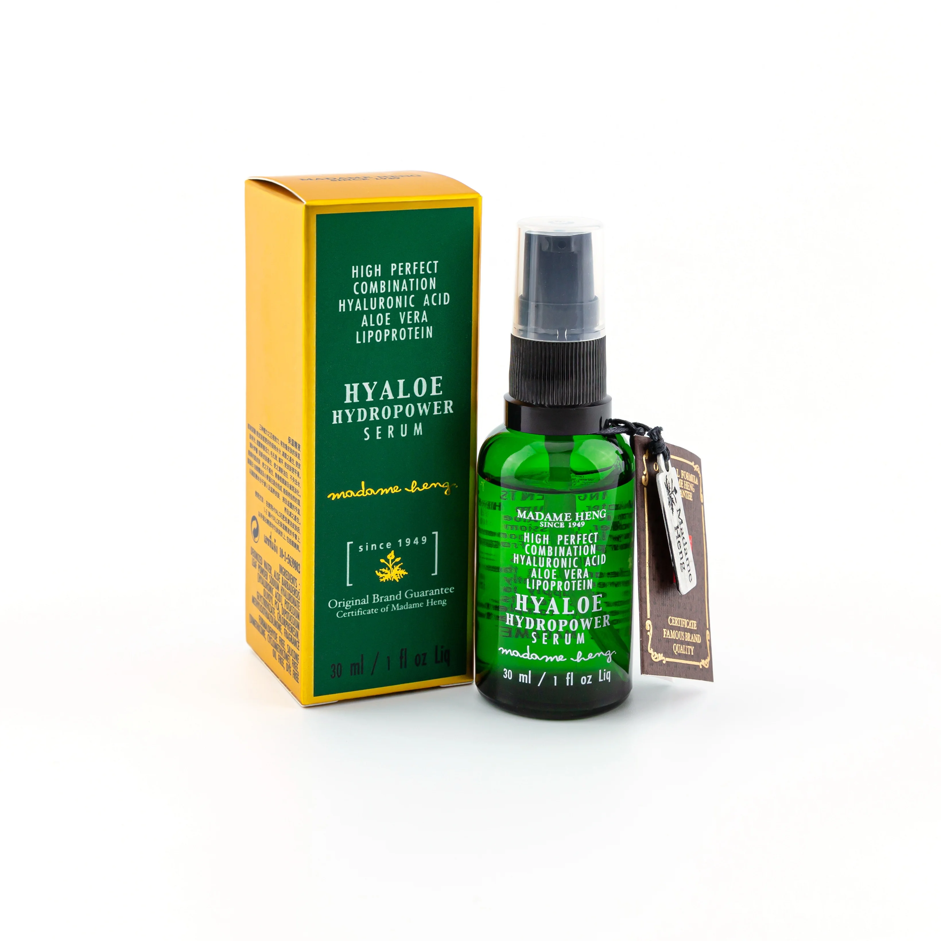 Hyaloe Hydropower Serum High Perfect Combination Hyaluroic Acid Lipoprotein