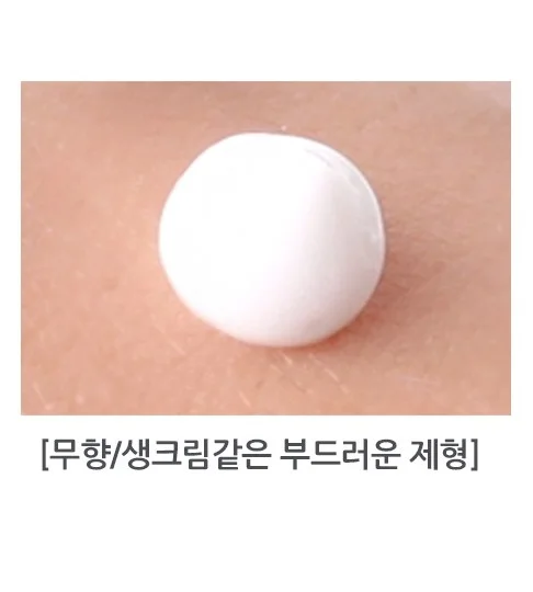 [BENTON] snail bee high content steam cream 50g _ korean cosmetics