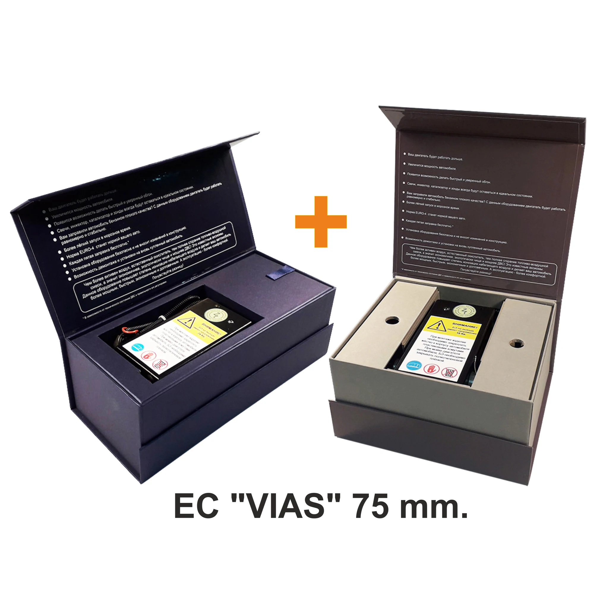 
High quality electronic attachment for car and truck engines improves fuel efficiency, in stock 