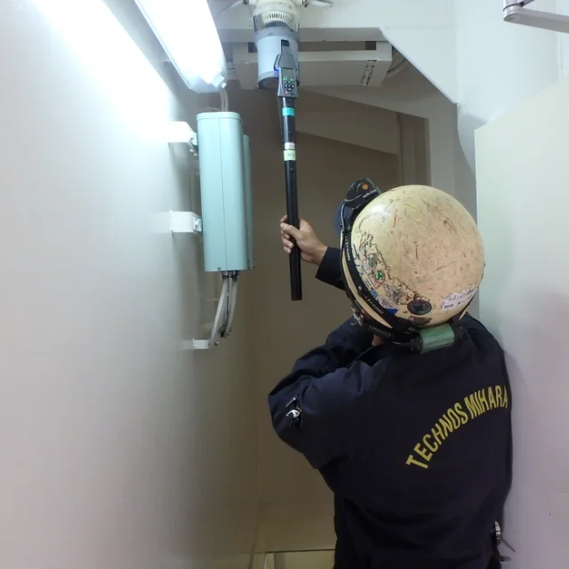 
Thermal Detector, Smoke Sensor Detector Inspection and Maintenance 