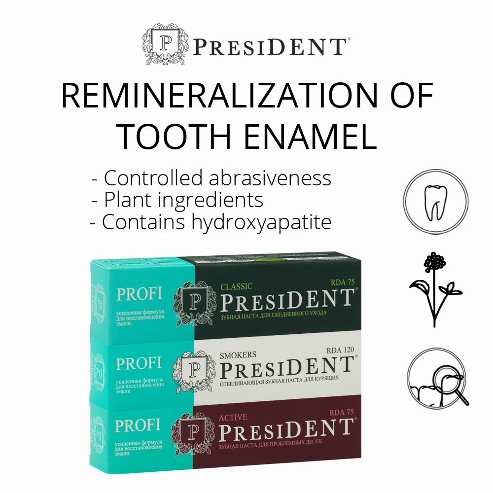Toothpaste PRESIDENT PROFI Renome (75 RDA) 50 ml healthcare products distributor required