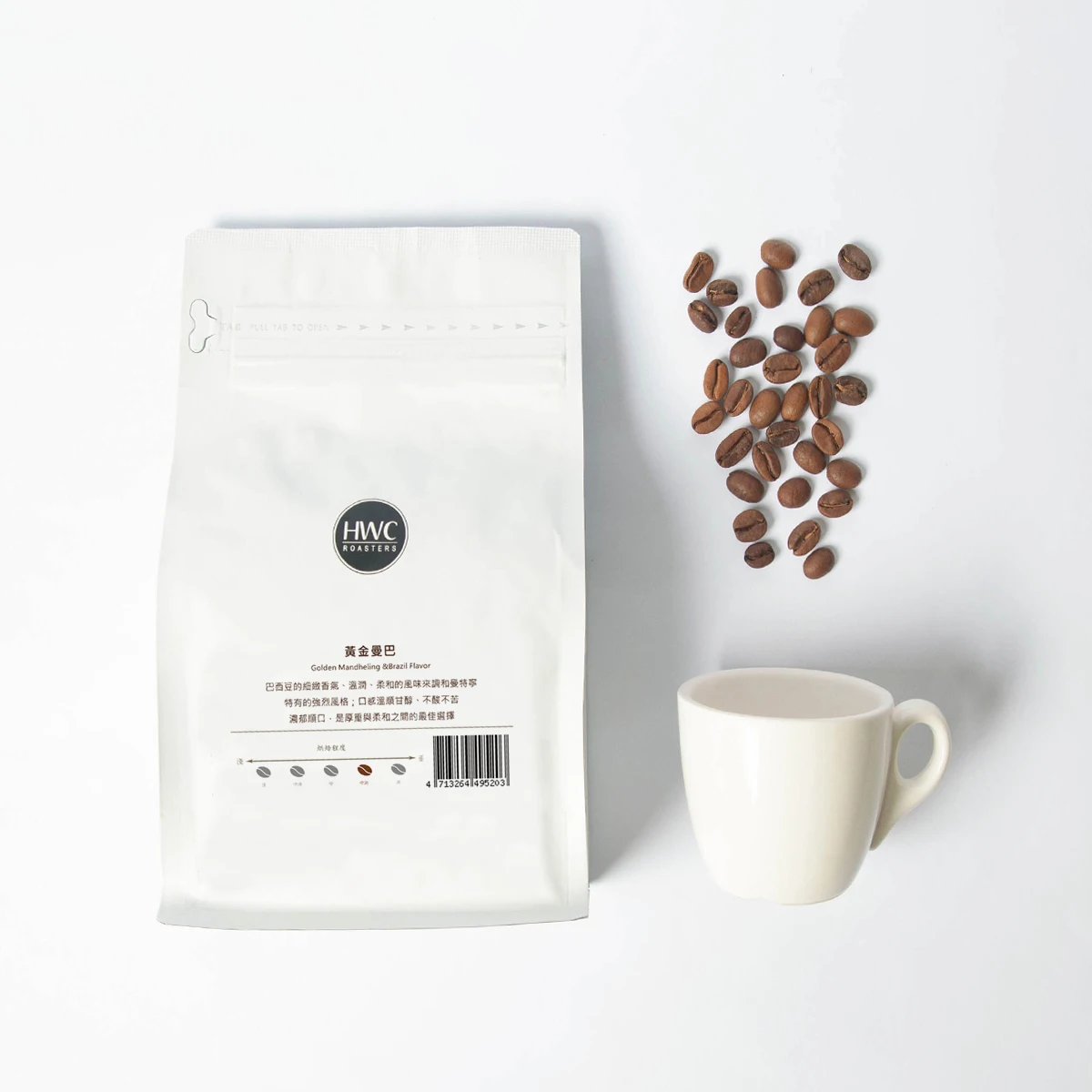 Распродажа: жареные кофейные зерна с золотым мандалином и бразильской арабикой